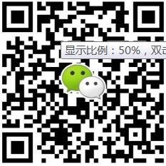 香蕉视频网址微信